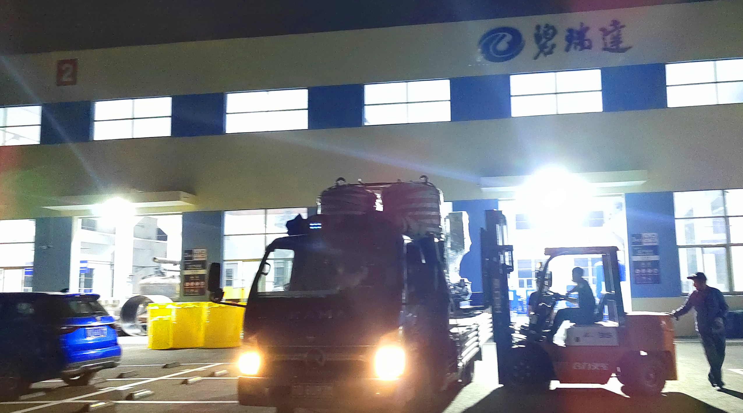 金秋十月发货忙！加速生产连夜发货，全力以
